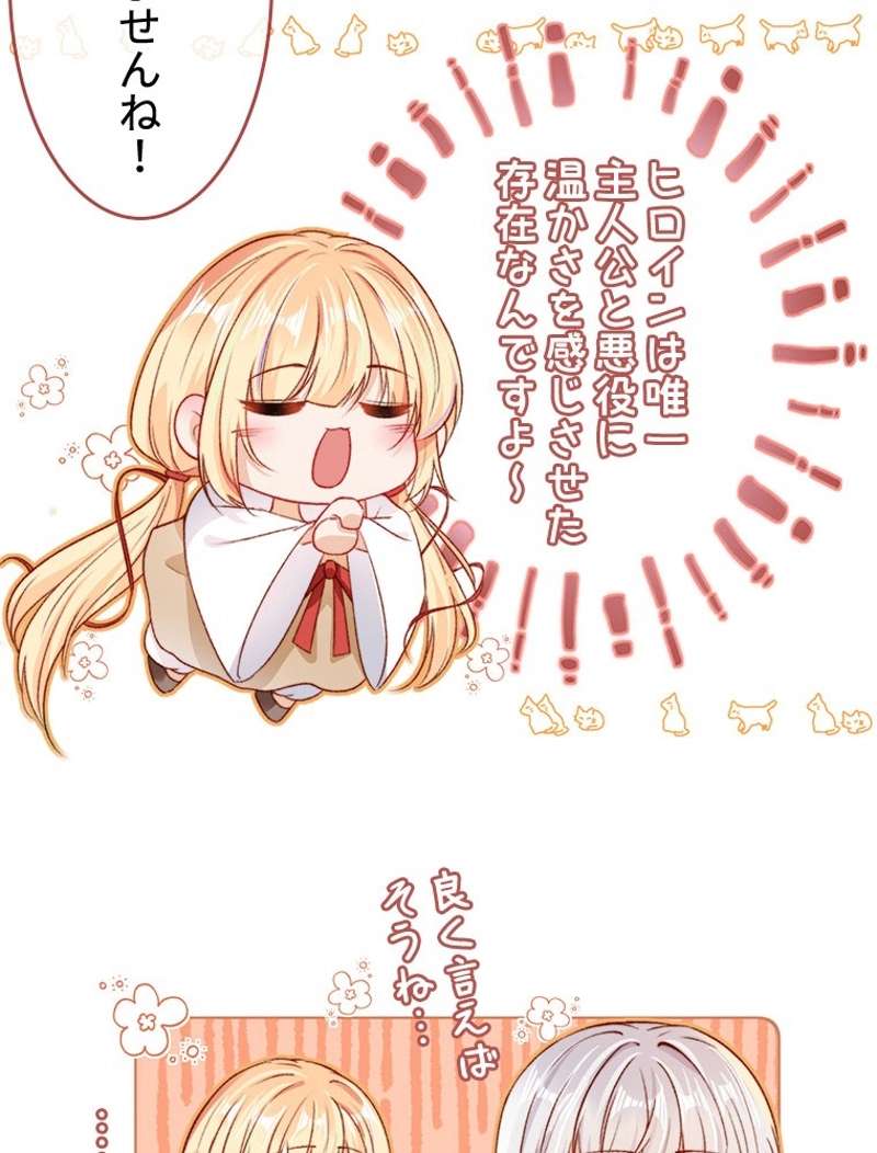 P72