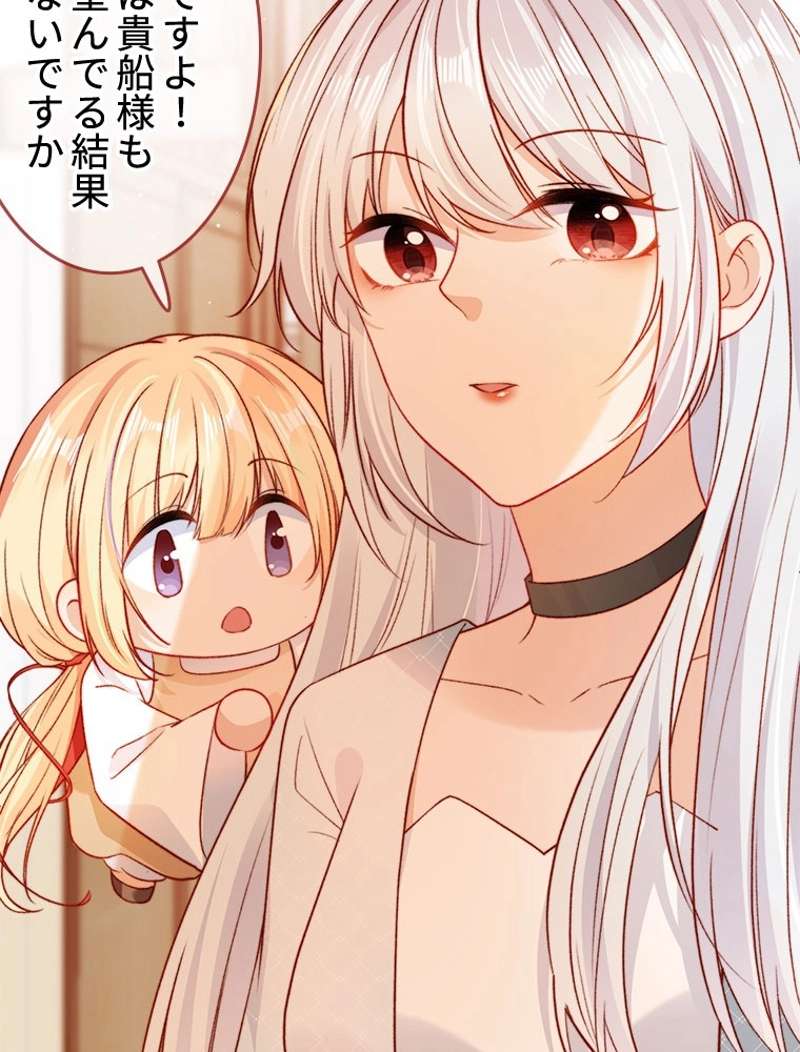 P75