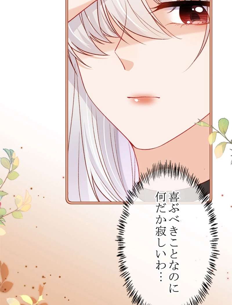 P78
