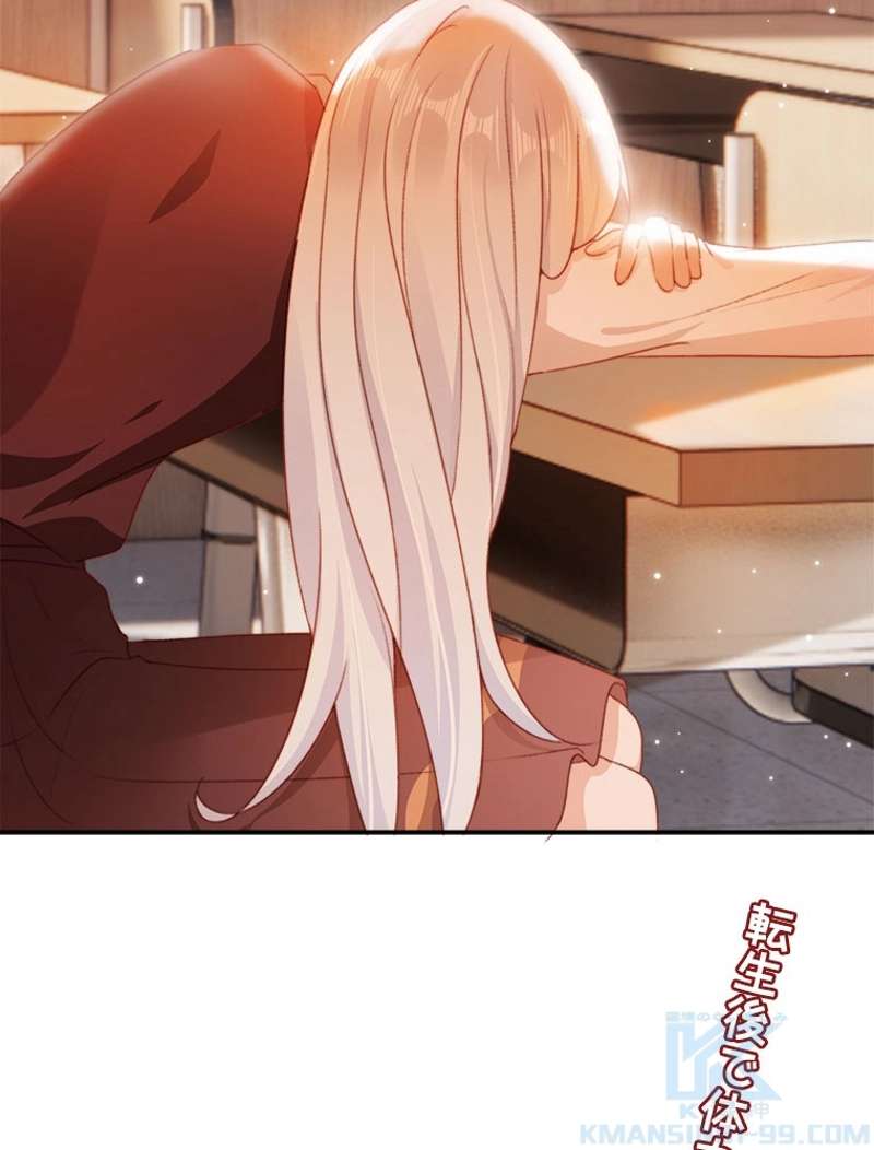 P46