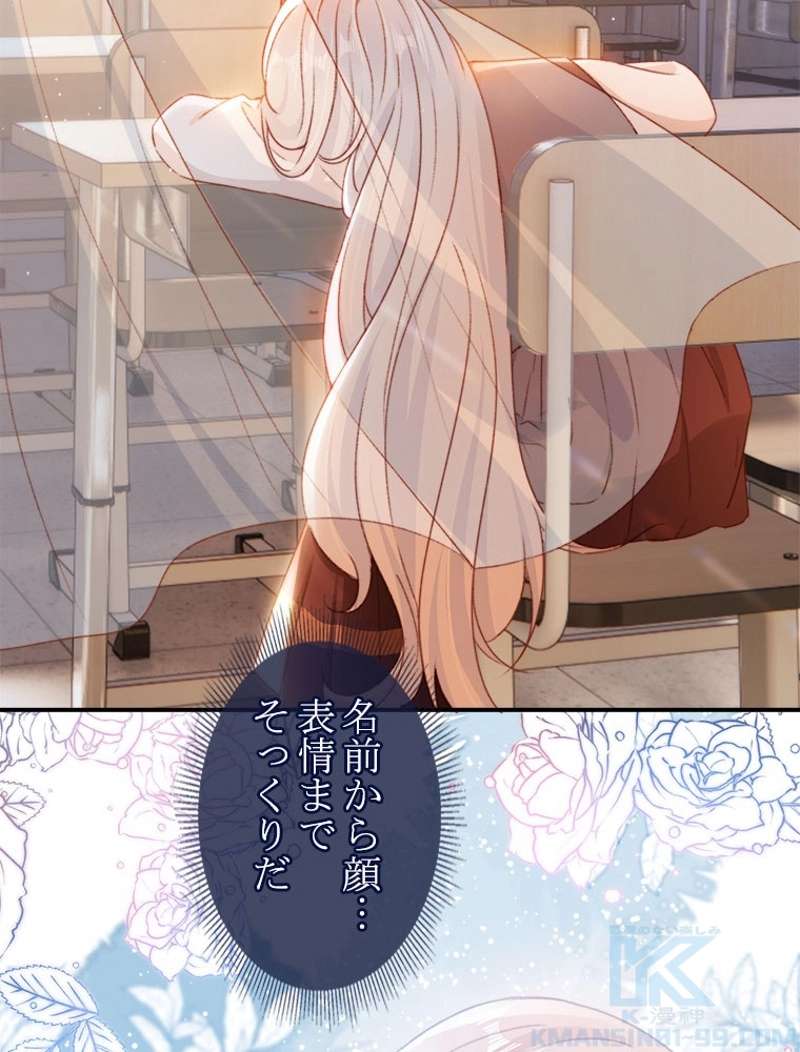 P49