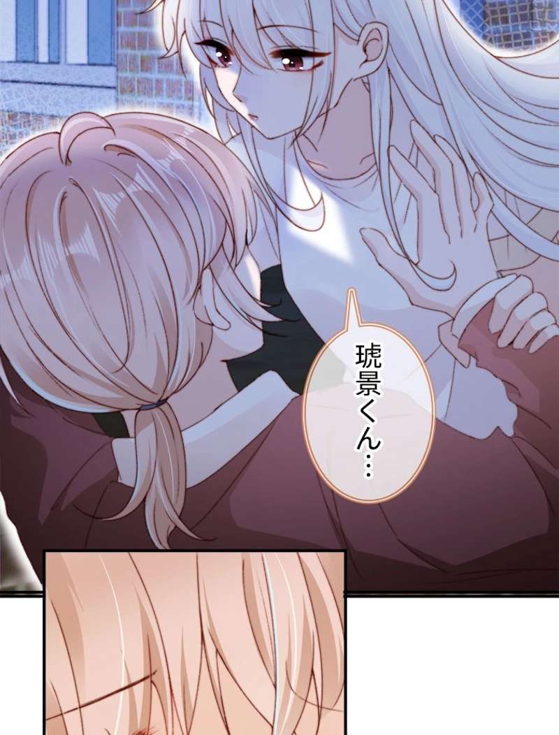 P24
