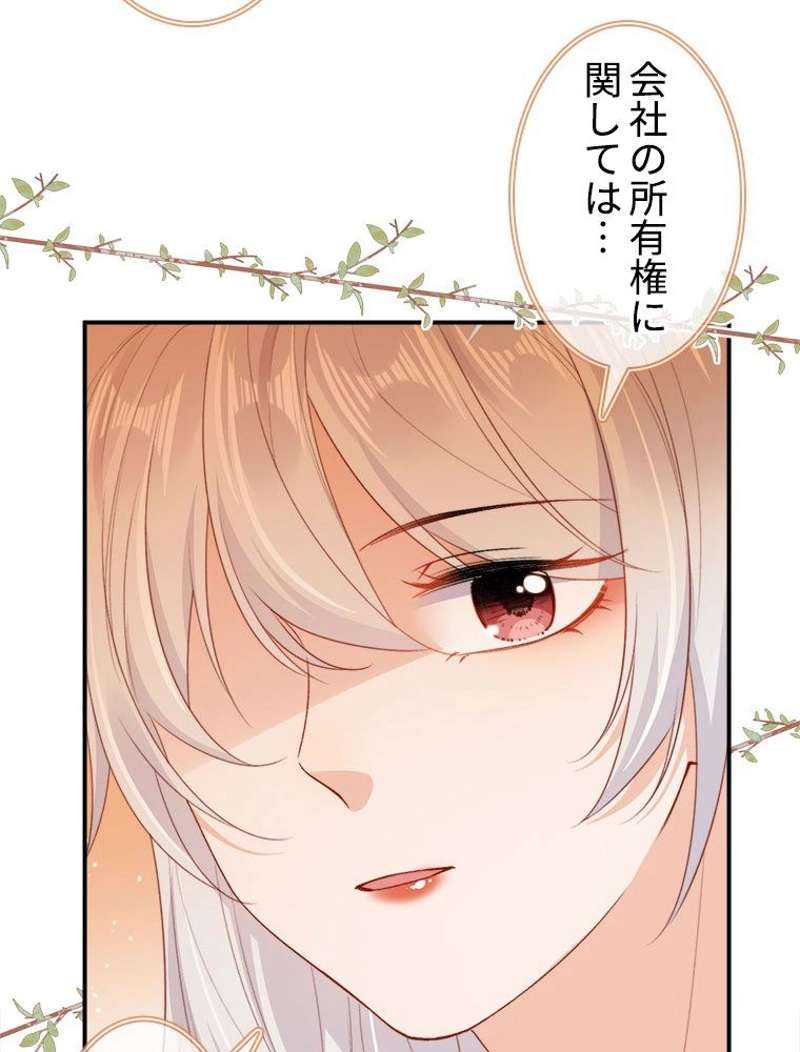 P48