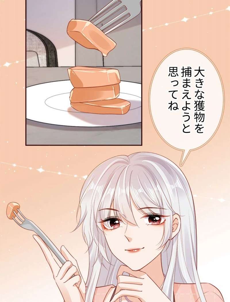 P56