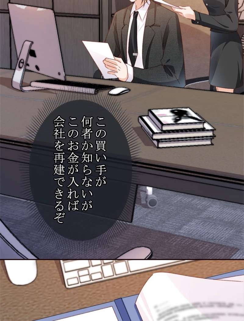 P59