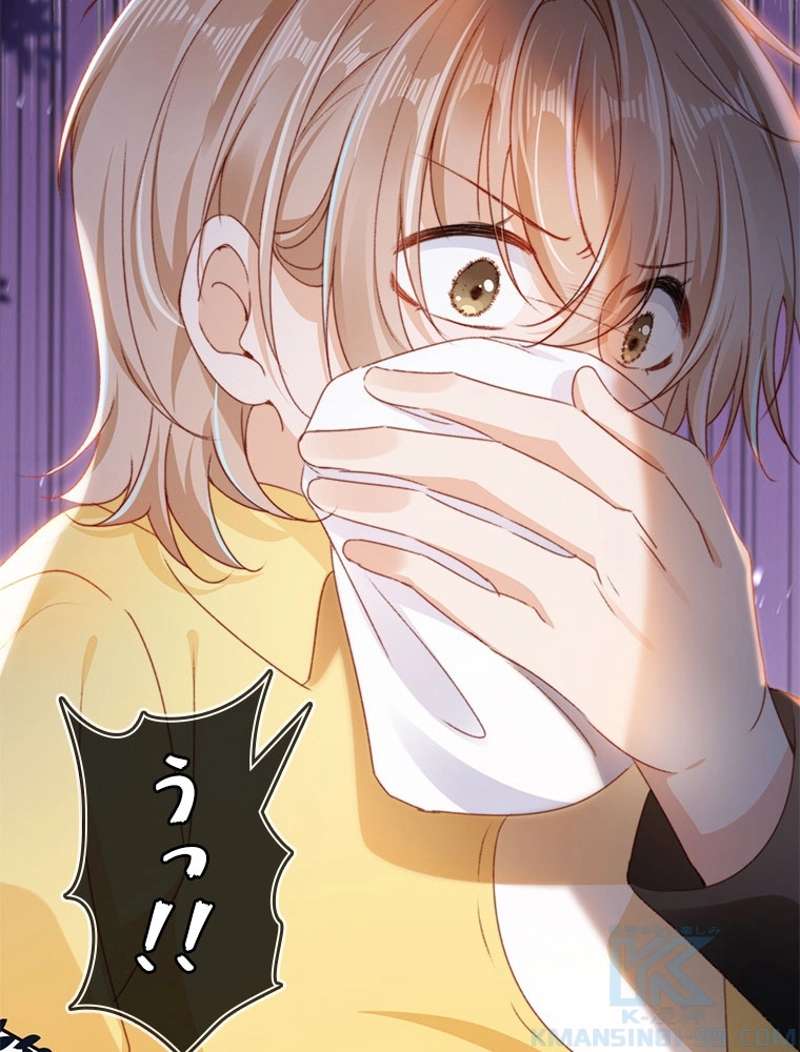 P67