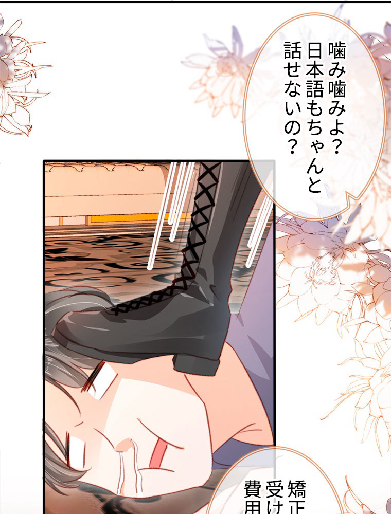P33