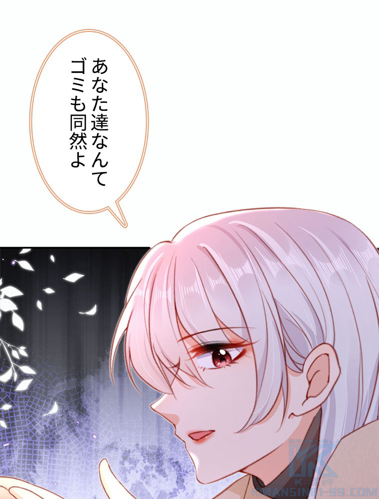 P37