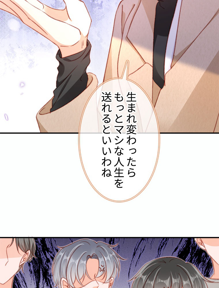 P38