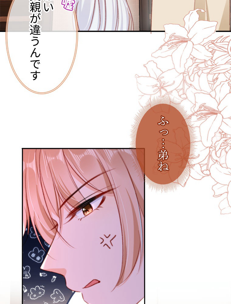 P59