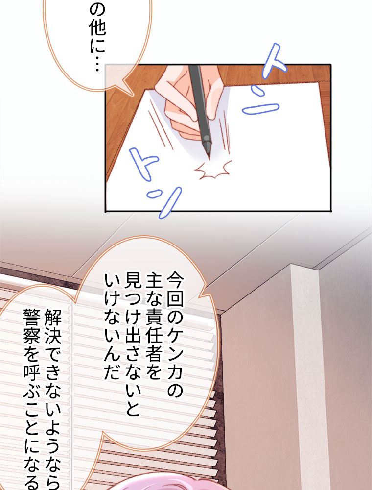 P68