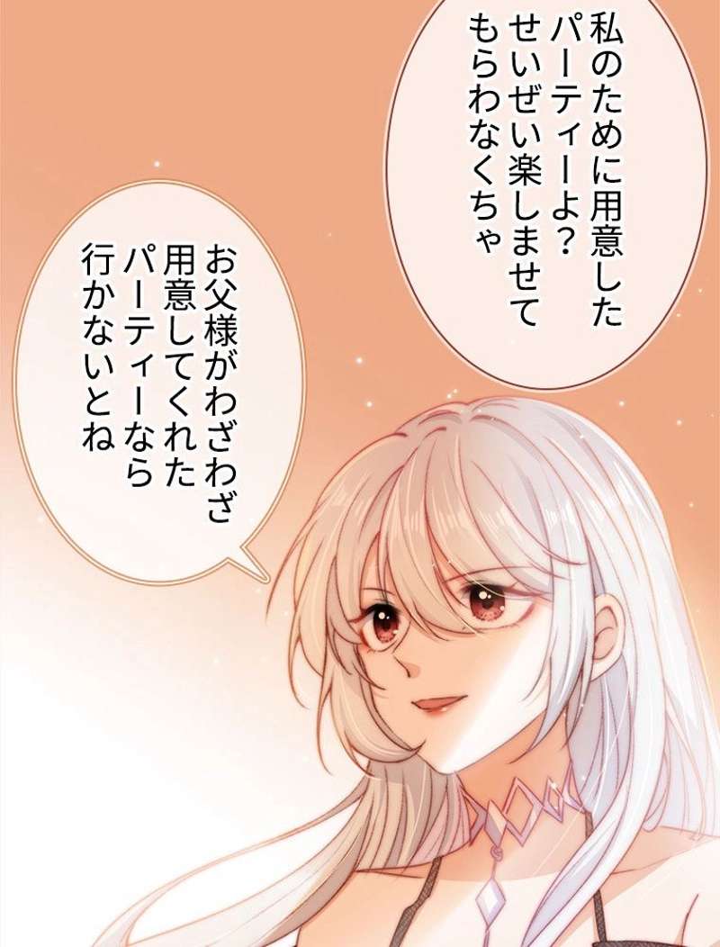 P59