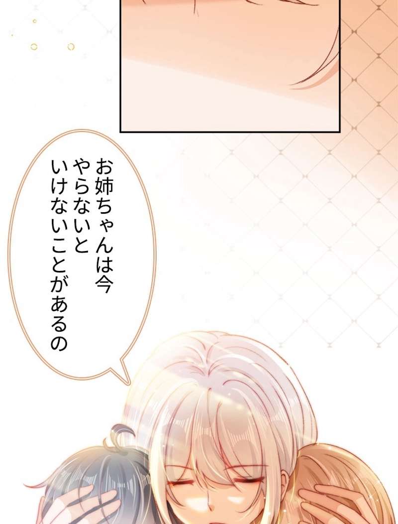 P66