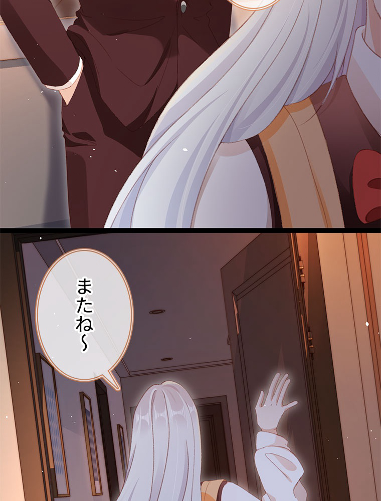 P41