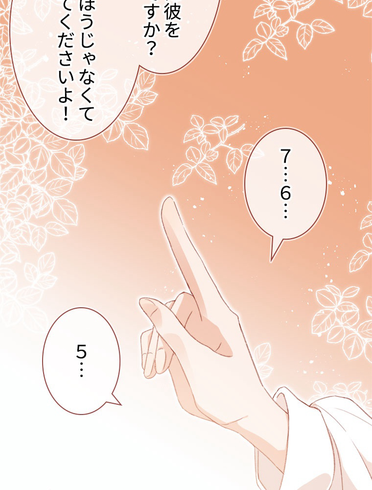 P48