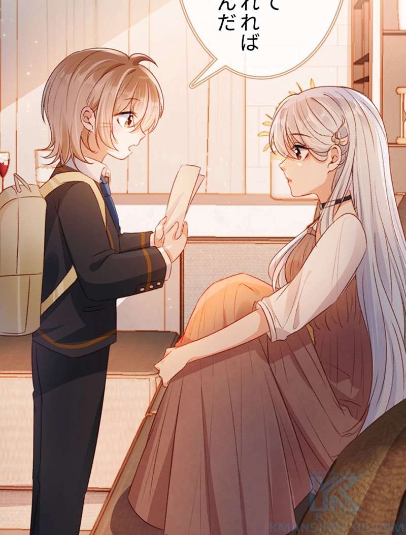 P34