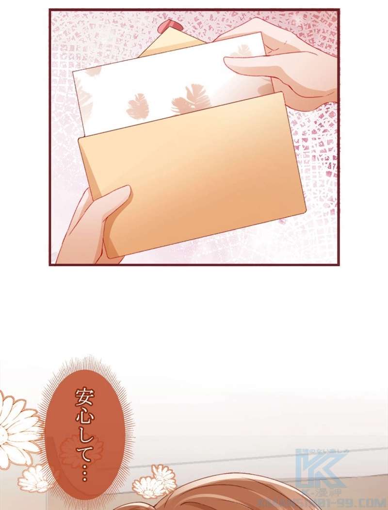 P64