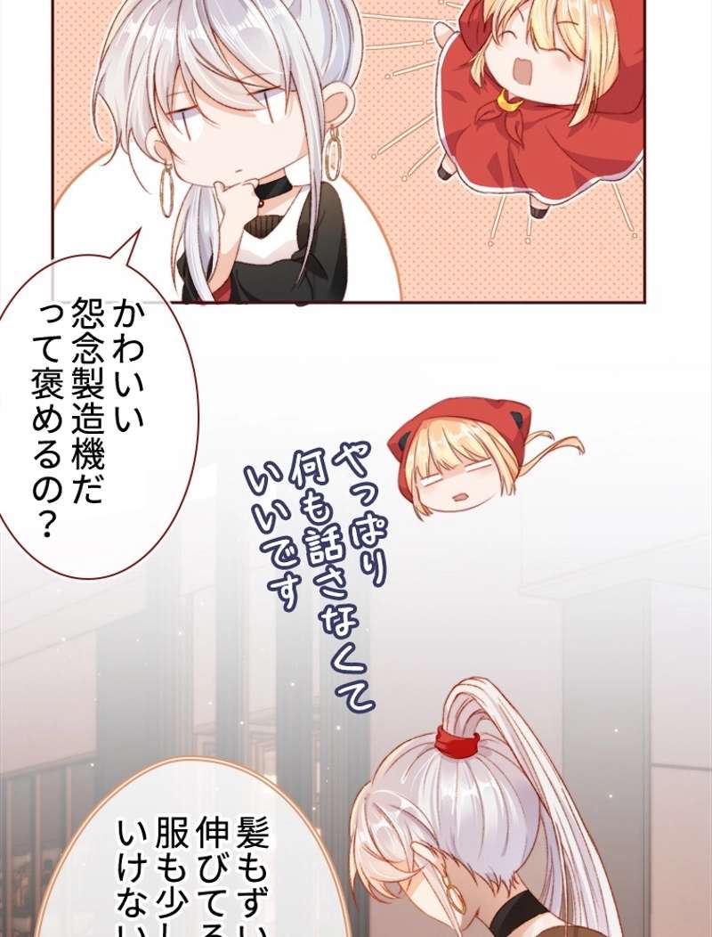 P42