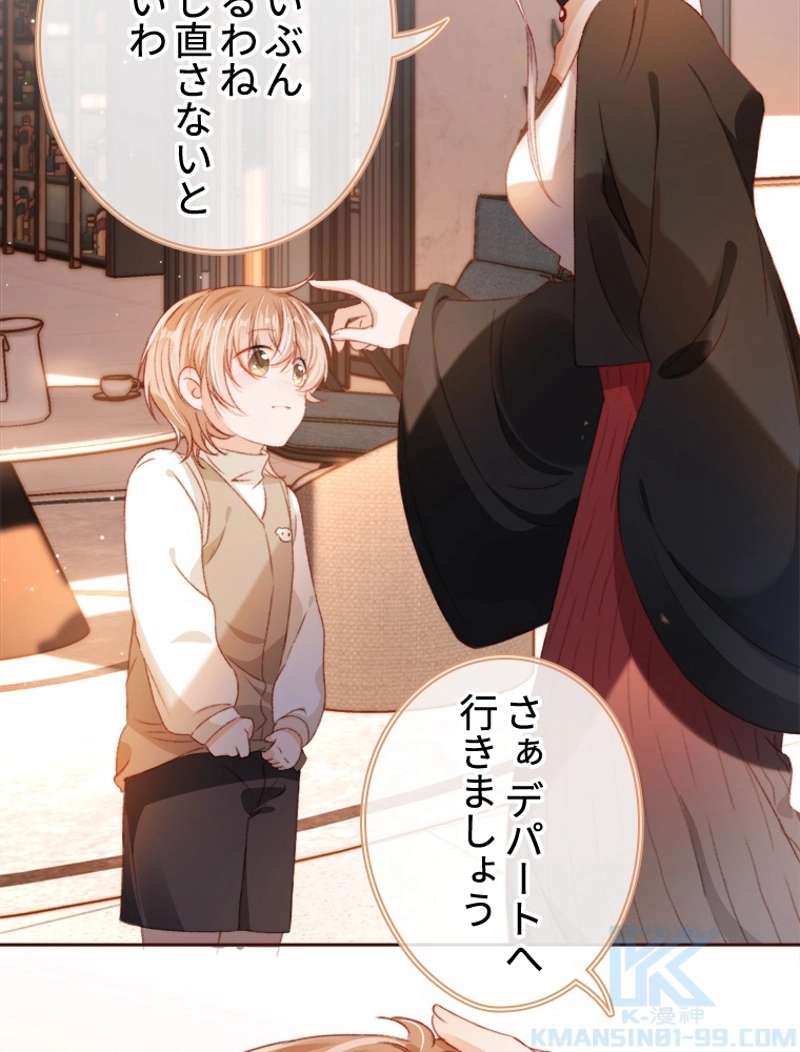 P43