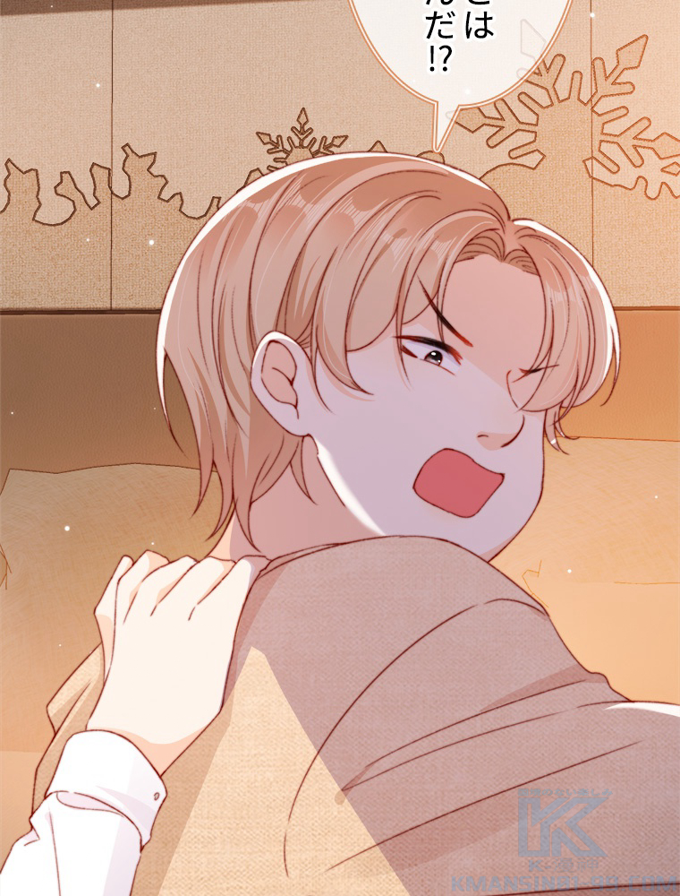 P49
