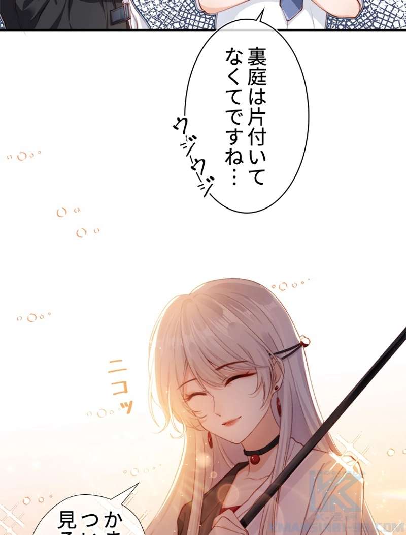 P34