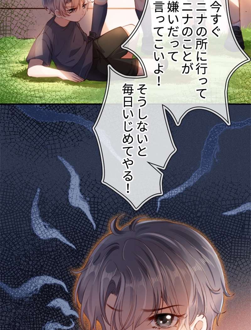 P39