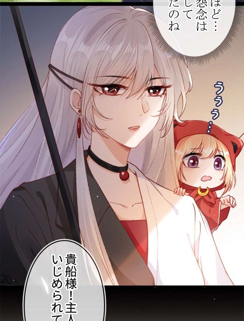 P42