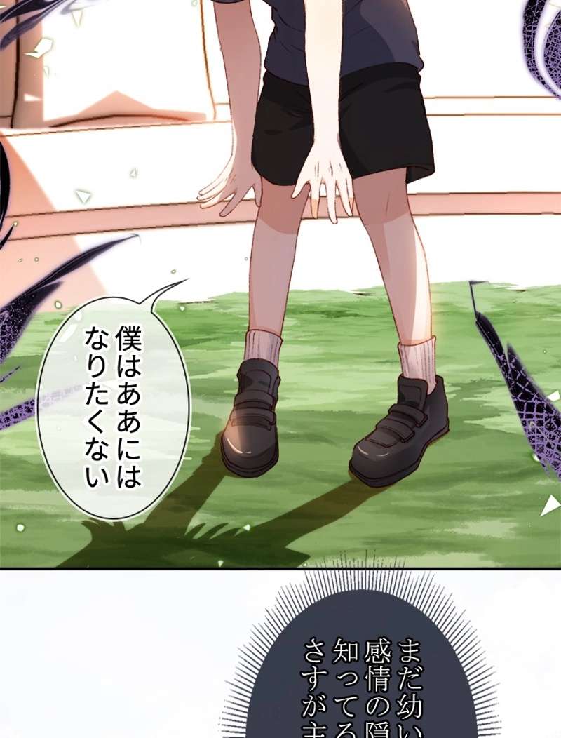 P56