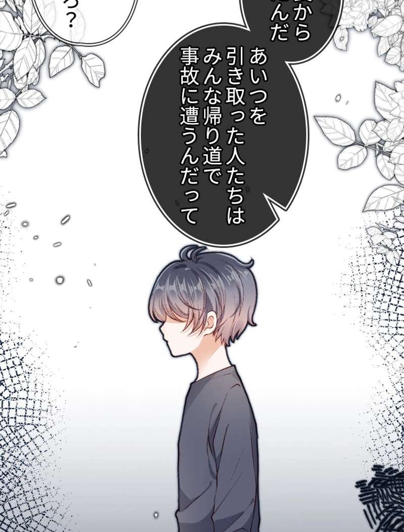 P69