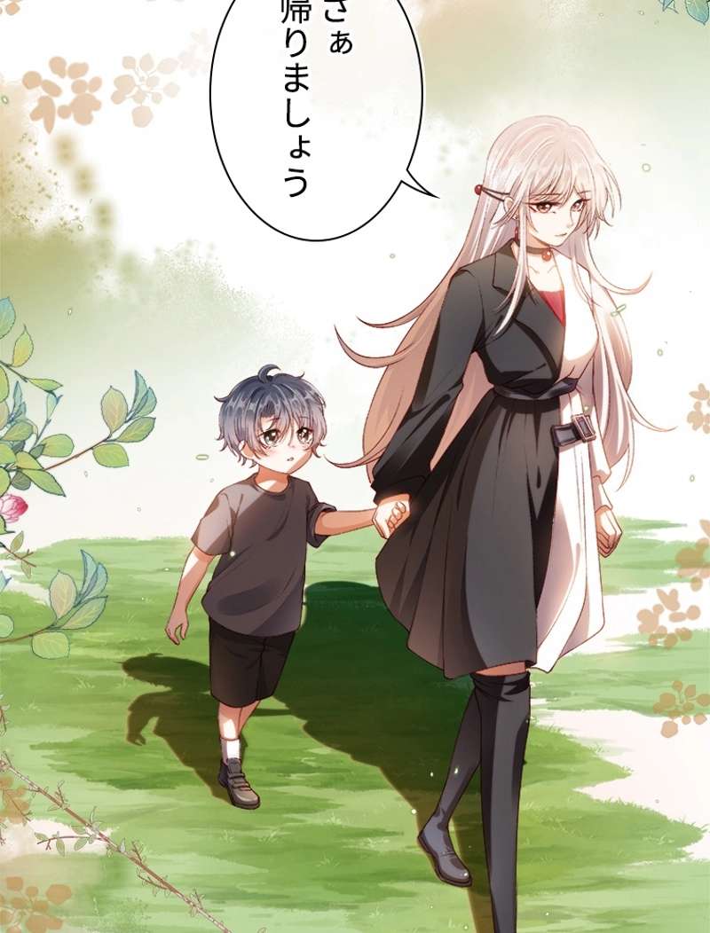 P81