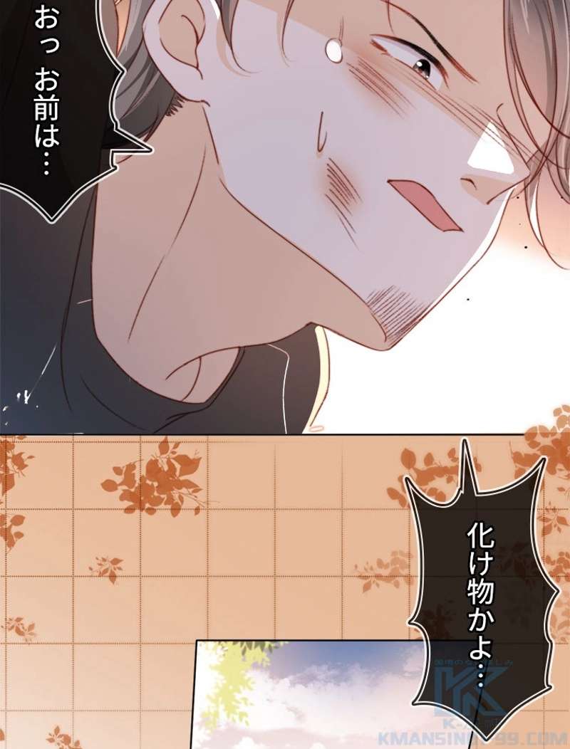 P67