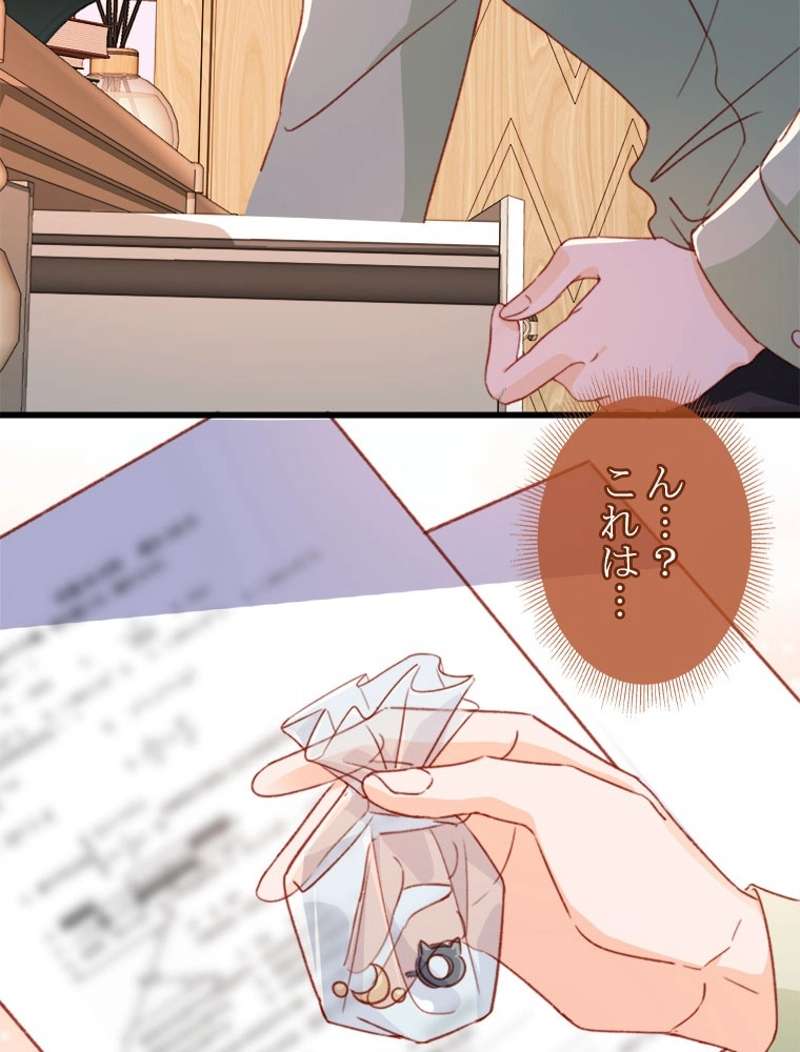 P48