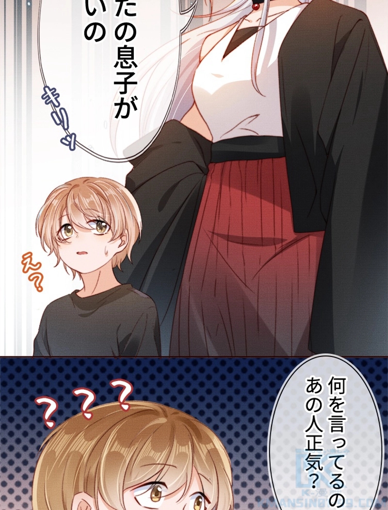 P42
