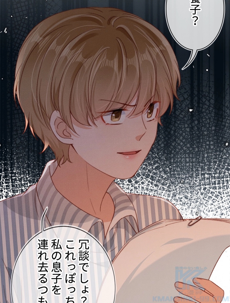P48