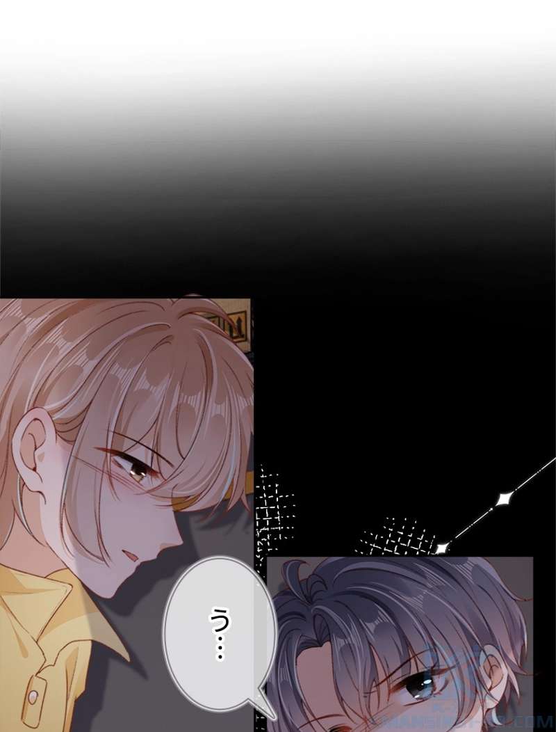 P34