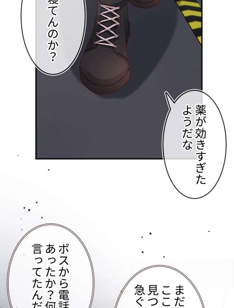 P48