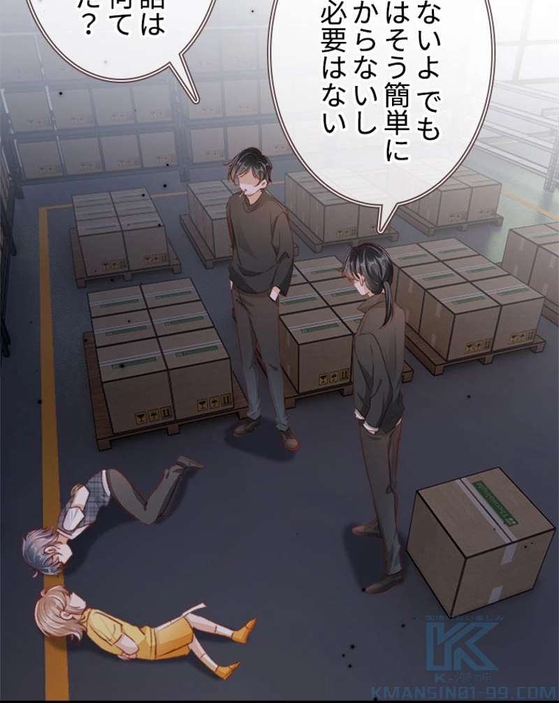 P49