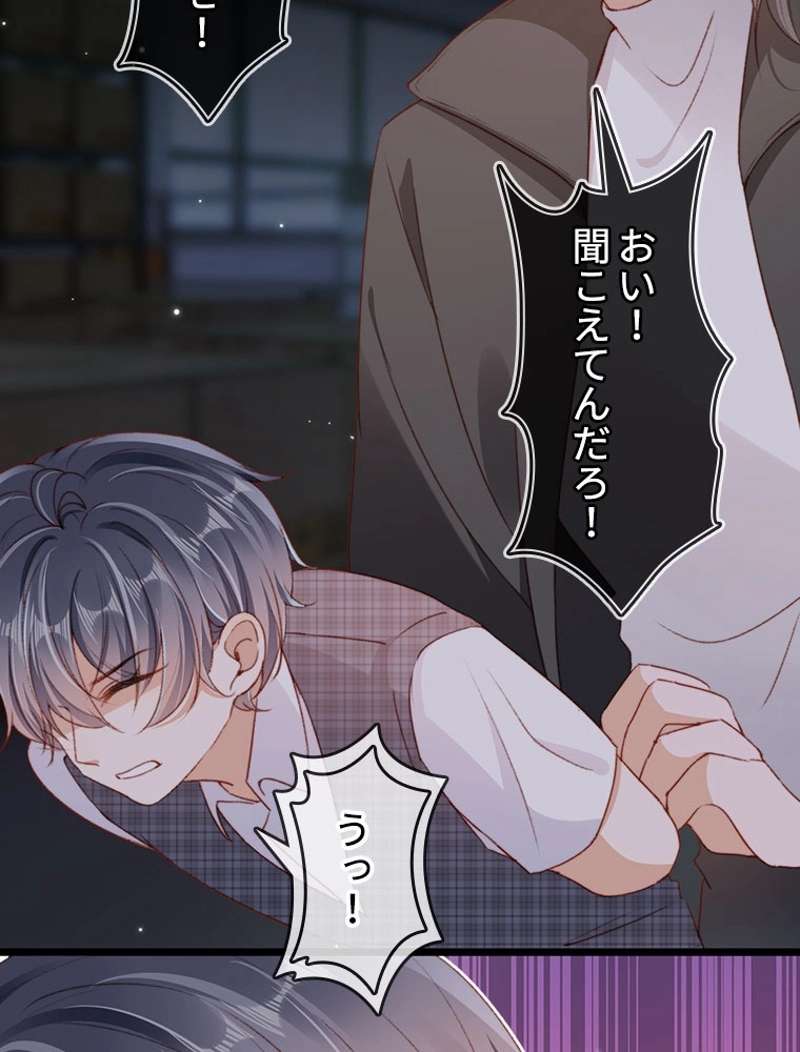 P59