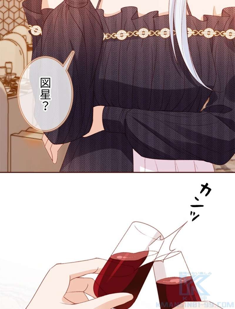 P43
