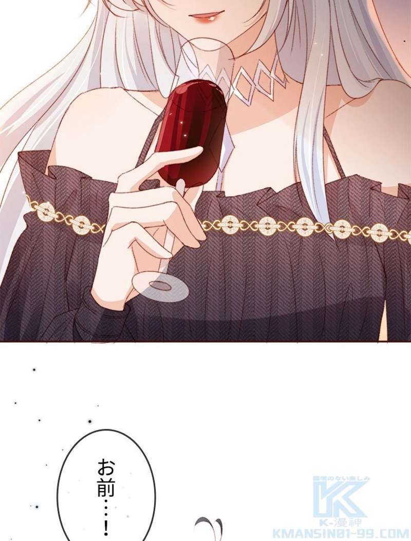 P46