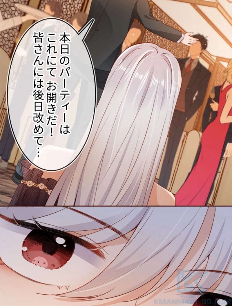 P49