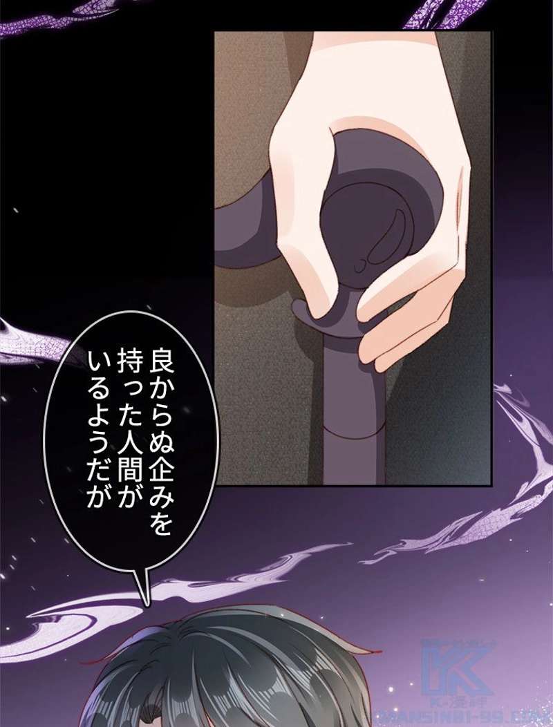 P64