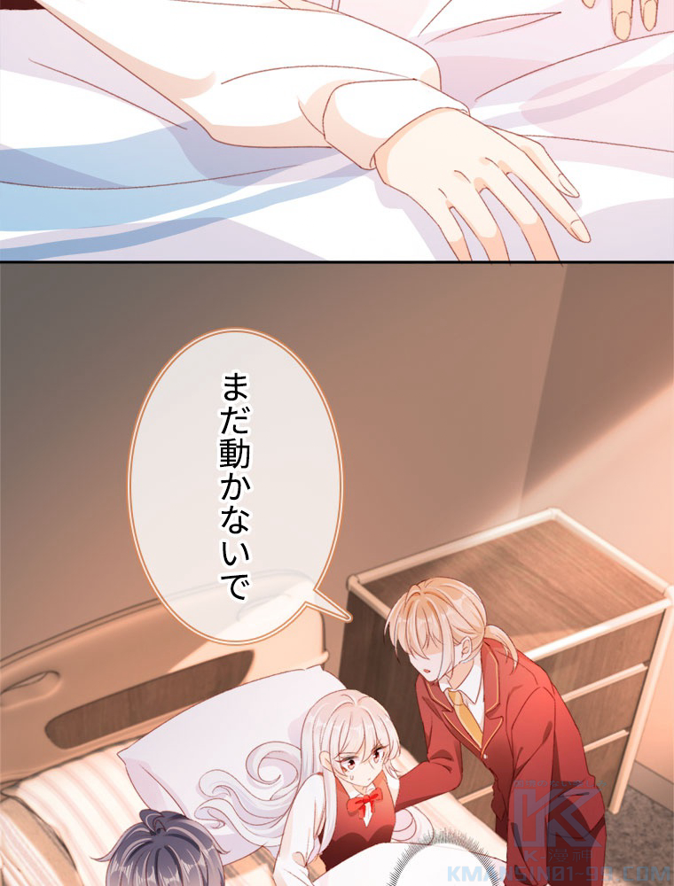 P64