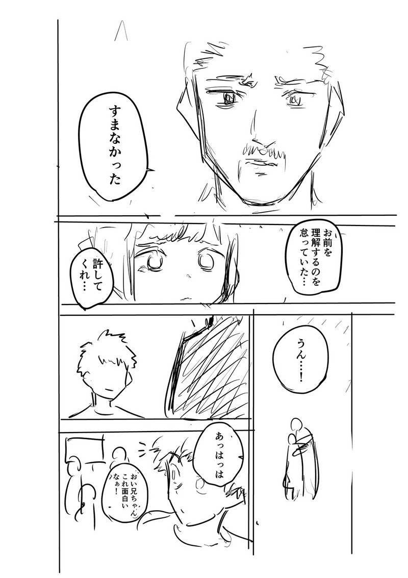 P40