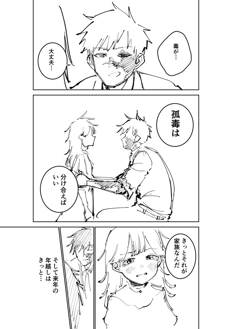 P40