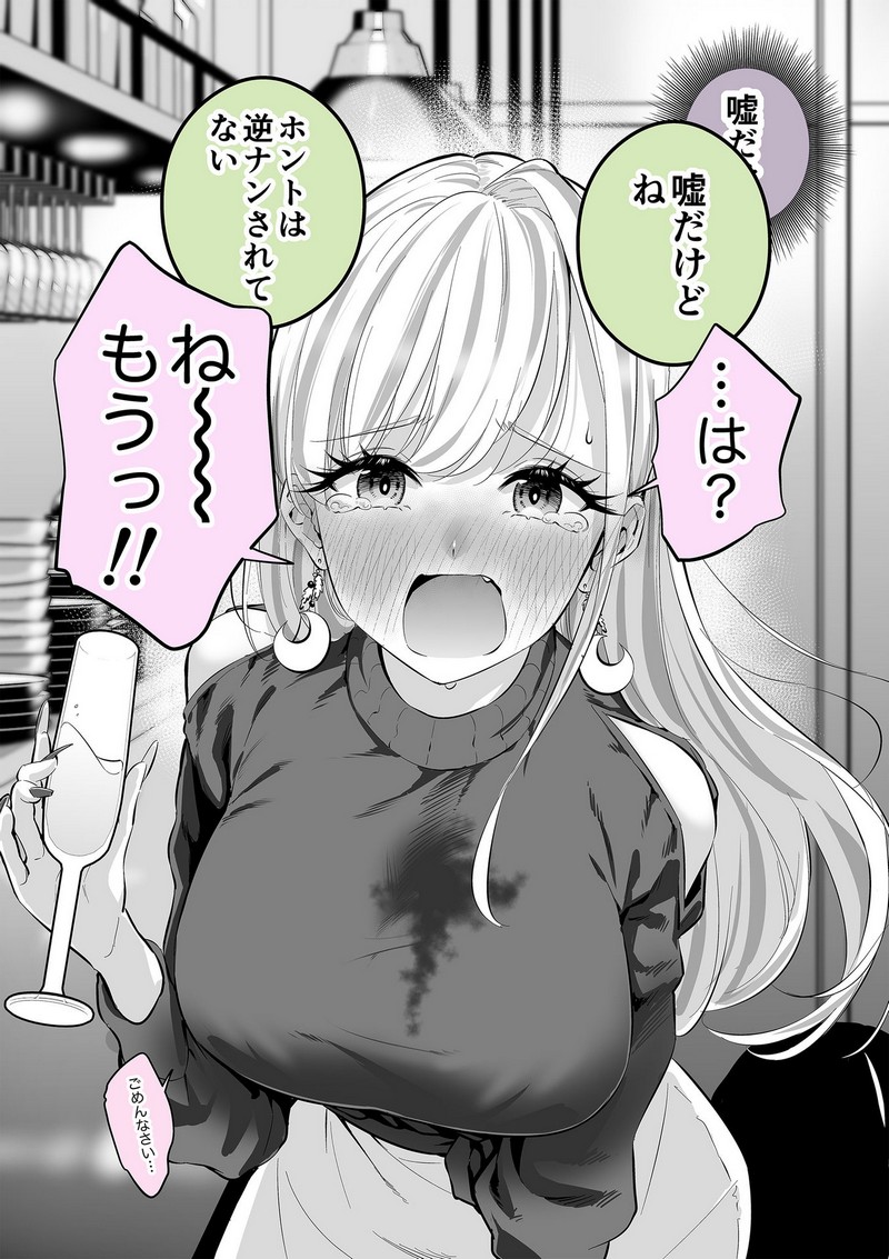 P24