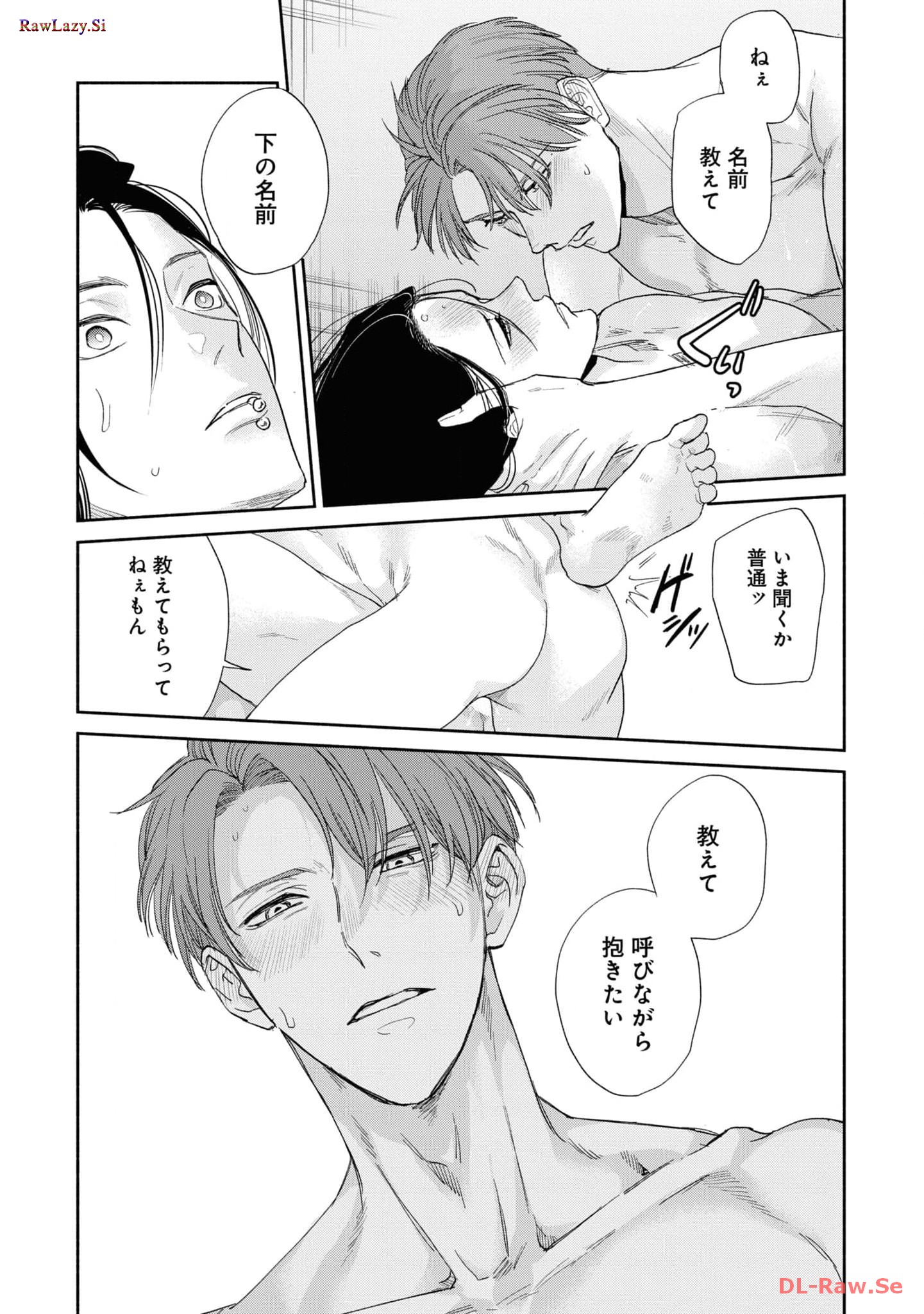 P33