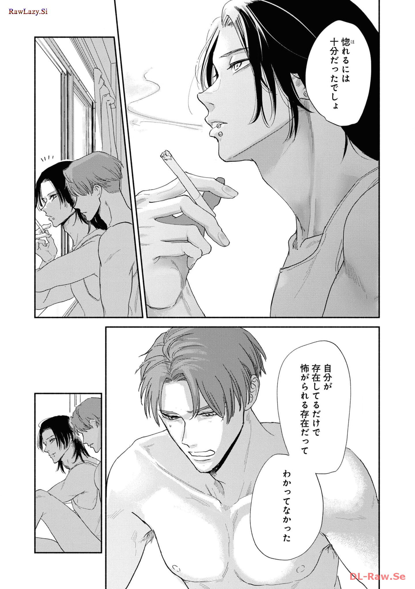 P39