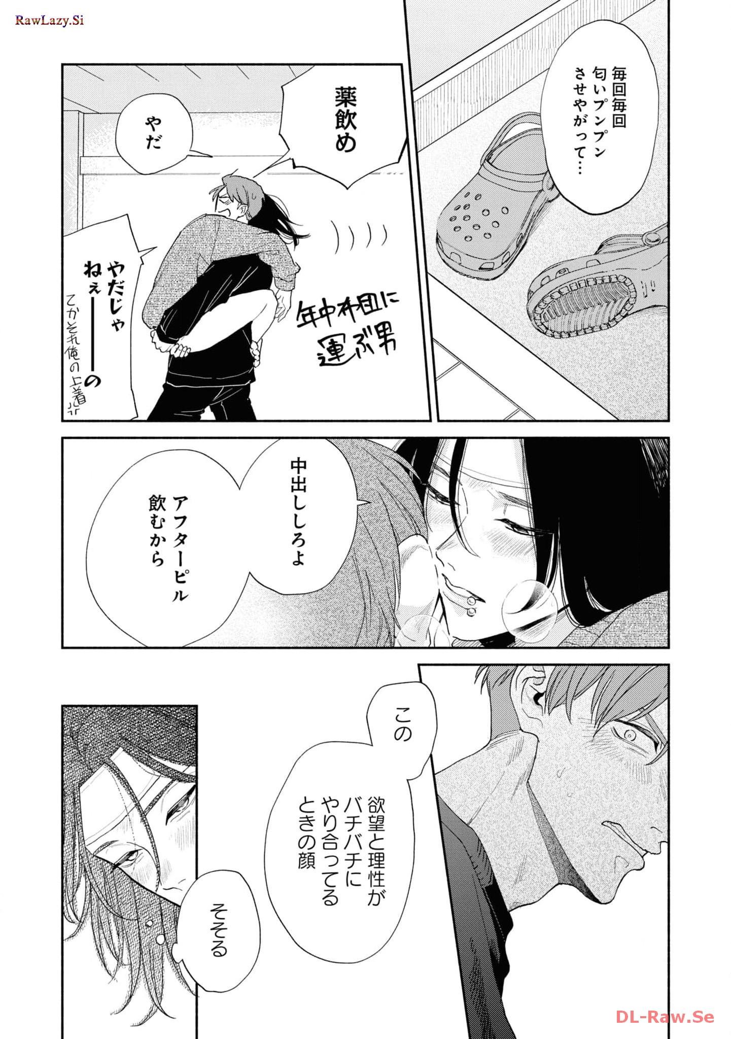 P46