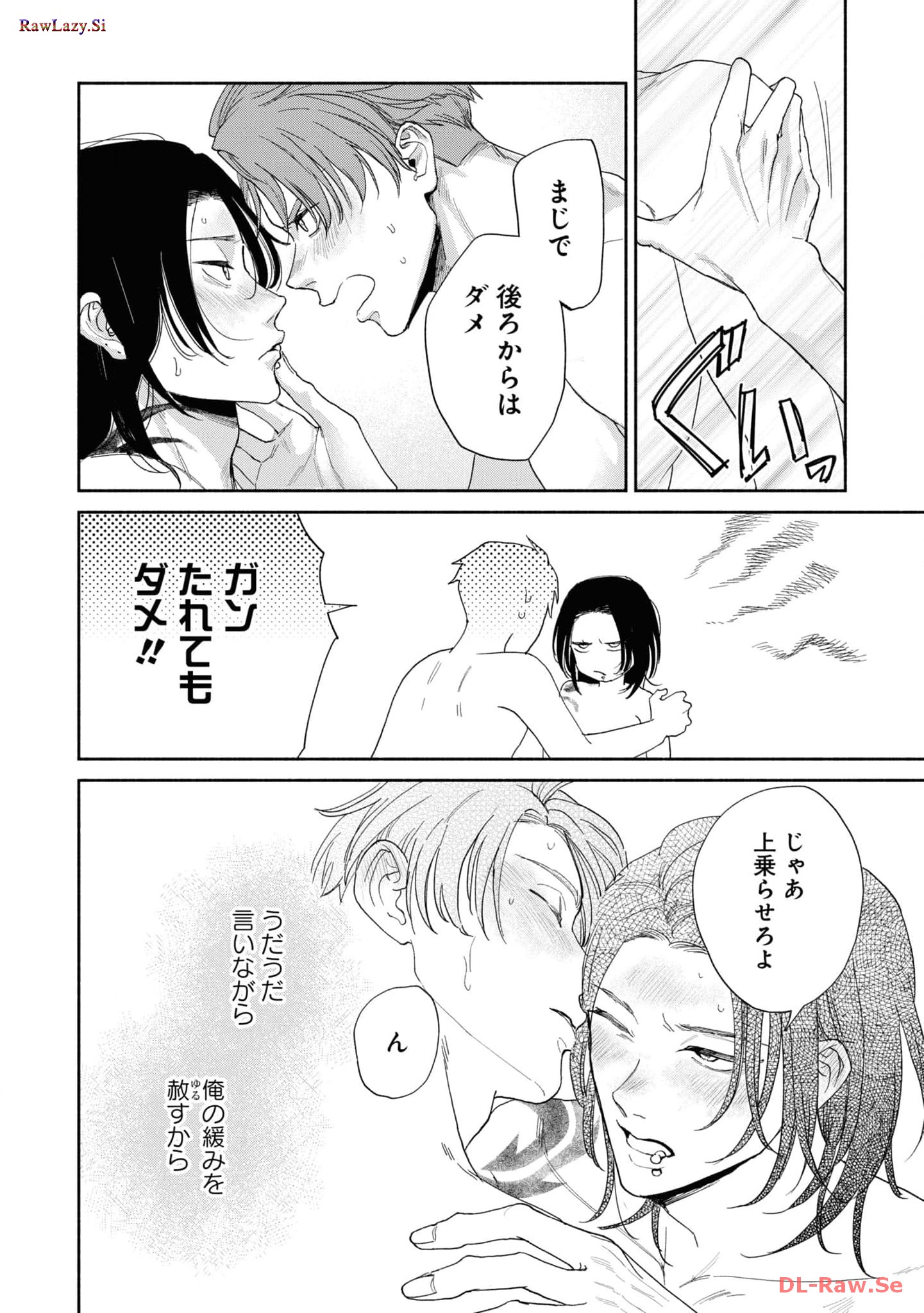 P48